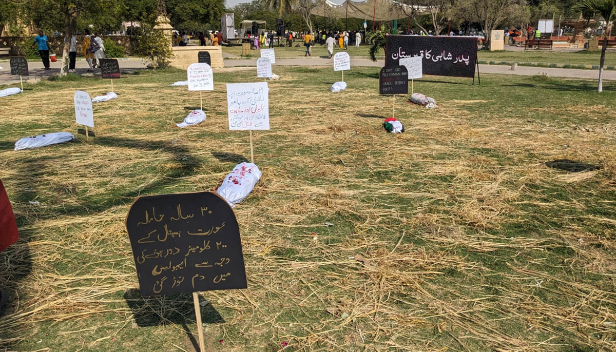 A symbolic graveyard of patriarchy in Aurat March at Frere Hall Karachi on March 8, 2024. — Author