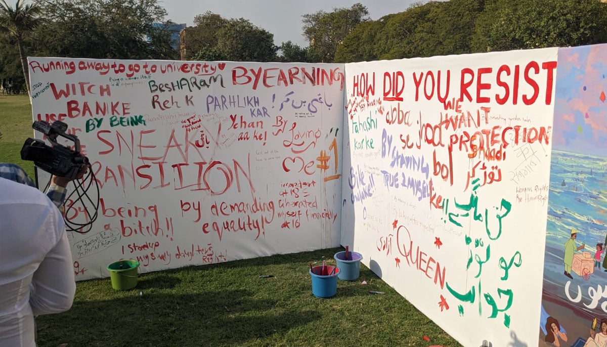 A wall of resistance in Aurat March at Frere Hall Karachi on March 8, 2024. — Author