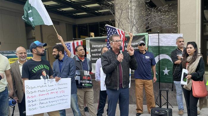 PTI workers hold demonstration outside IMF's Washington headquarters 