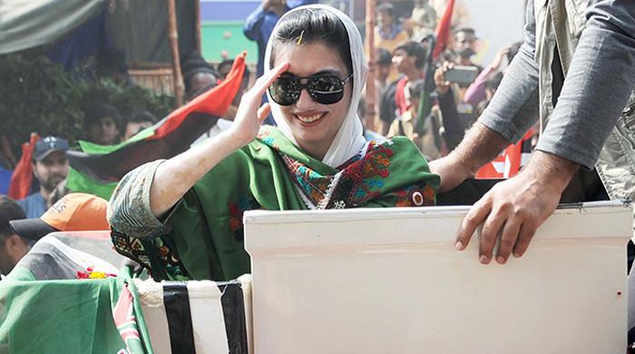 Aseefa Bhutto elected unopposed in NA-207 vacated by President Zardari