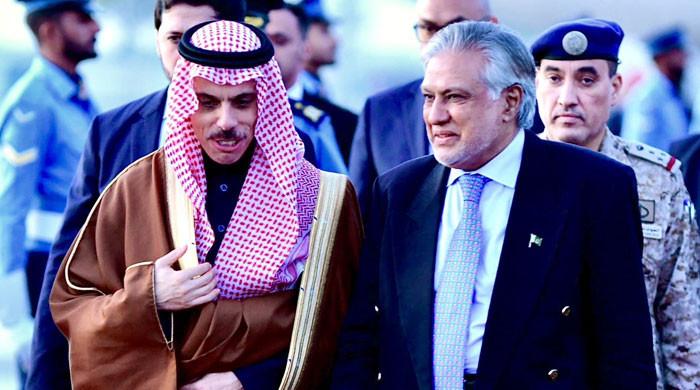 Investments worth billions likely during Saudi FM's visit to Pakistan: minister