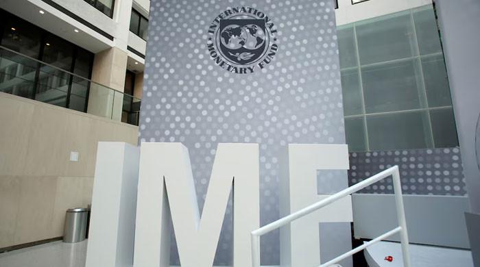 Pakistan makes formal request to IMF for another bailout