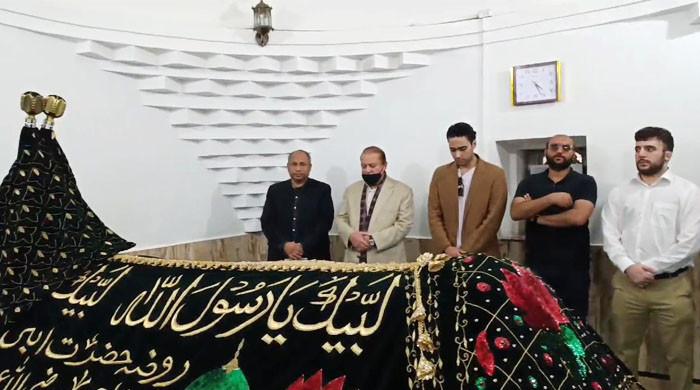 Nawaz Sharif visits shrine of Hazrat Saad ibn Abi Waqqas (RA) in China's Guangzhou