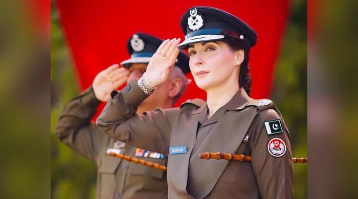 CM Maryam 'entitled' to wear uniform, Punjab Police issue clarification