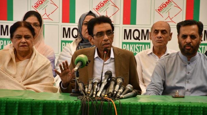 Siddiqui appointed MQM-P chairman as major changes made in organisational structure