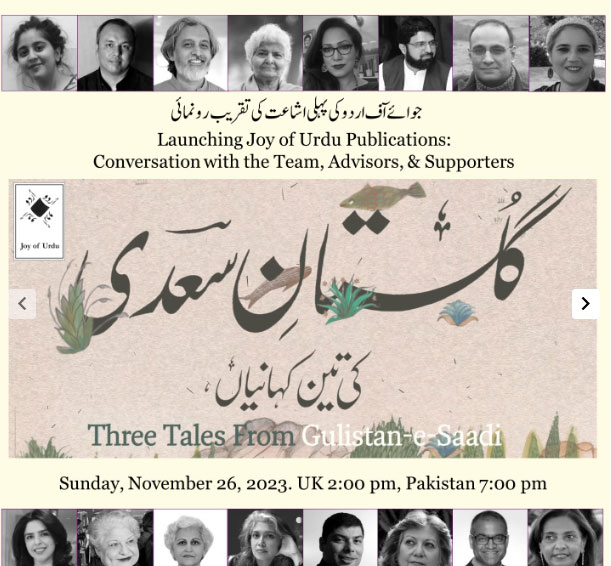 For the love of language, a multinational quest to keep Urdu alive and thriving