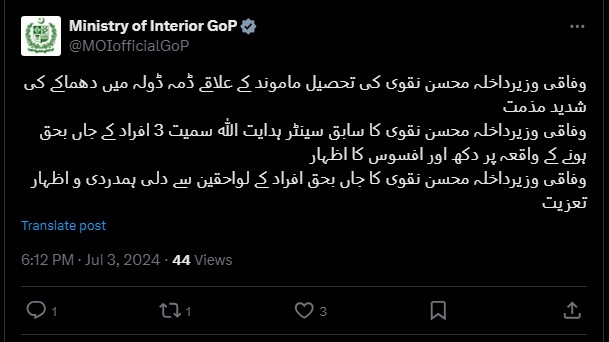 — X/@MOIofficialGoP