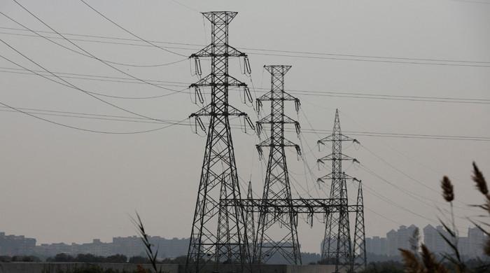 Rs5.72 per unit increase in Nepra base tariff approved