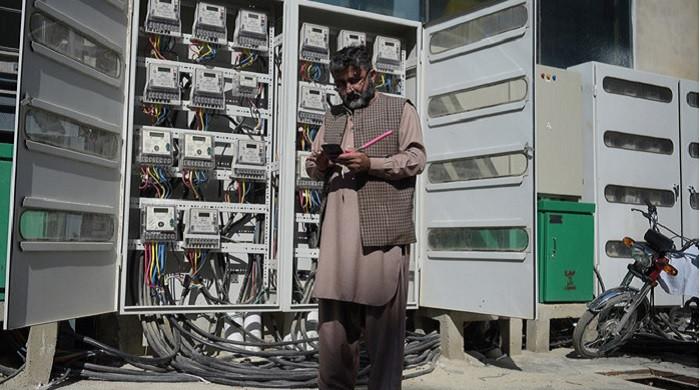 Govt 'weighs scrapping' free electricity for officials including judges, lawmakers, bureaucrats