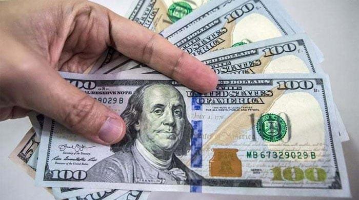 Visible and invisible subsidies