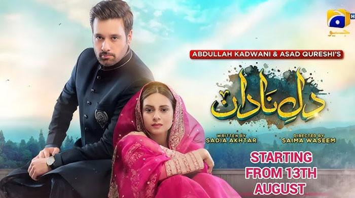 New drama serial 'Dil-e-Nadan' to start on Geo TV from tomorrow