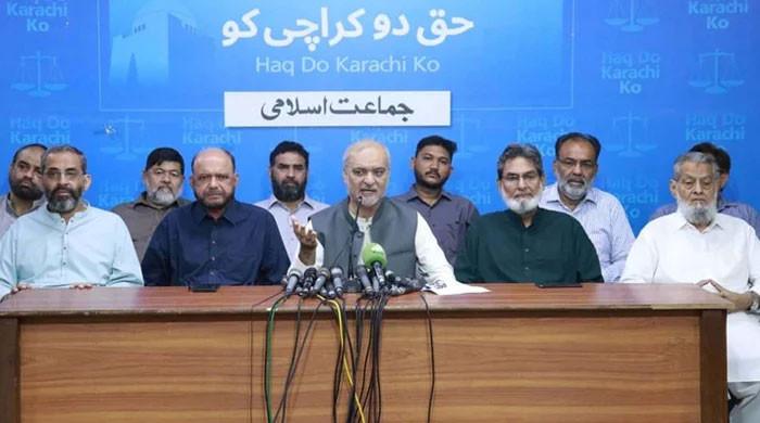 JI won't become part of any political alliance: Hafiz Naeem