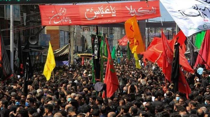 Chehlum: Cellular services suspended in Karachi, other major cities of Sindh today 