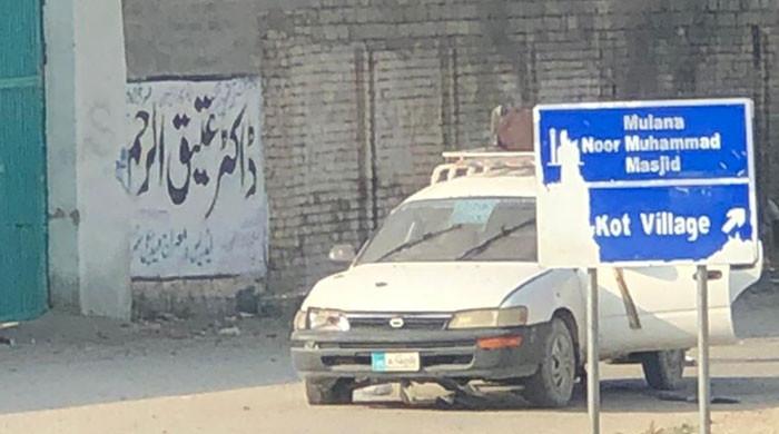 Bomb attack on police van in KP's South Waziristan injures 13