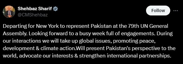 X/@CMShehbaz/File
