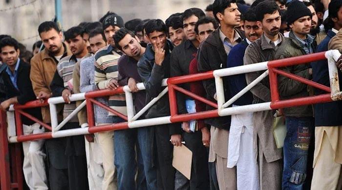 Pakistan's Eskimo trap