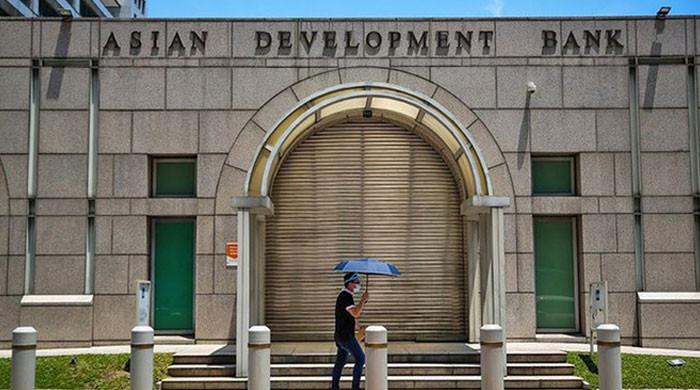 Pakistan to get $2.75bn 'budget support from ADB in four years'
