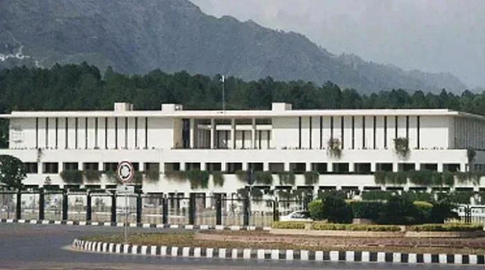 Federal govt scraps 6,770 posts from Grade 1 to 22 under rightsizing policy 
