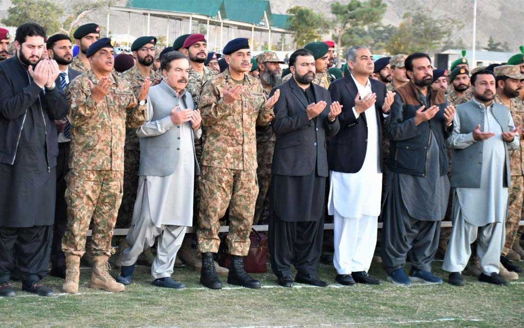 Top officials including Army Chief General Asim Munir offer funeral prayer of Quetta suicide blast victims on November 9, 2024. &mdash; ISPR