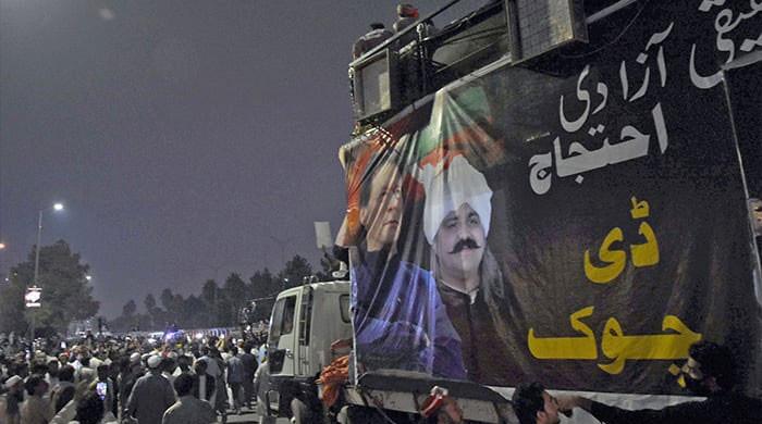 PTI confirms plan to go ahead with Nov 24 march for Imran Khan's release