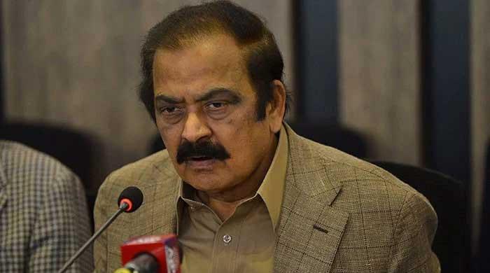 Non-bailable arrest warrant issued for Rana Sanaullah