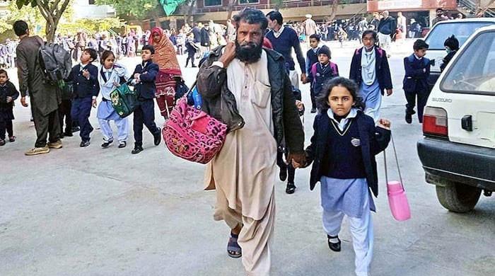 Schools to remain closed in Lahore, Islamabad, Rawalpindi today
