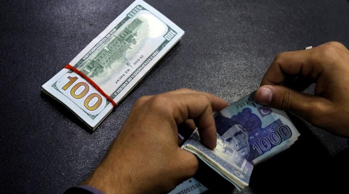 Pakistan records 10-year-high current account surplus