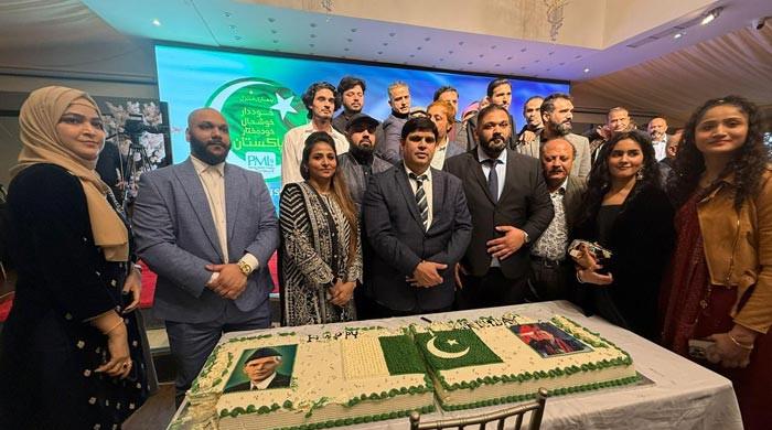 Hundreds attend Nawaz Sharif's birthday organised by PML-N UK in London