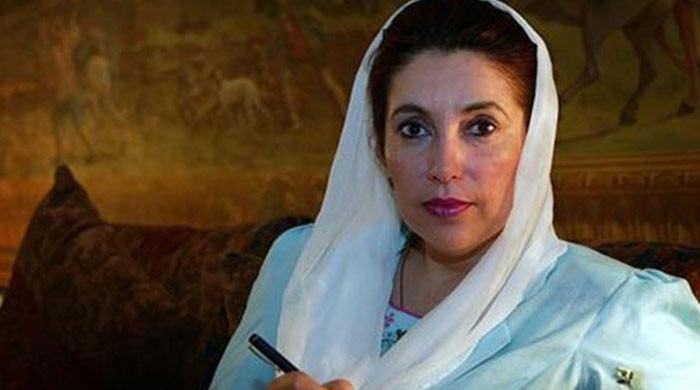 Echoes of Benazir: Legacy left behind