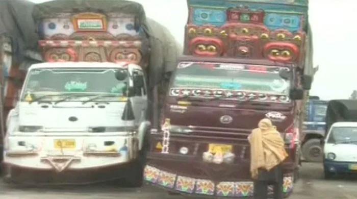 Aid convoy's departure to Parachinar subject to security clearance: KP govt