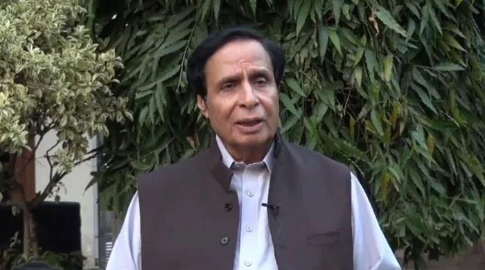 Accountability court indicts PTI's Parvez Elahi in bribery, kickbacks case