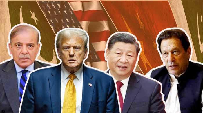 Trump 2.0: Is uncertainty ahead for Pakistan-US ties?