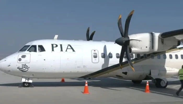PIA flight PK-503 lands at New Gwadar International Airport on January 20, 2025. — Screengrab via Geo News