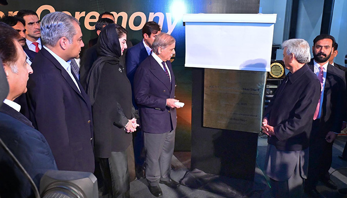 PM Shehbaz Sharif inaugurates the renovated Gaddafi Stadium in Lahore on February 7, 2025. — PID