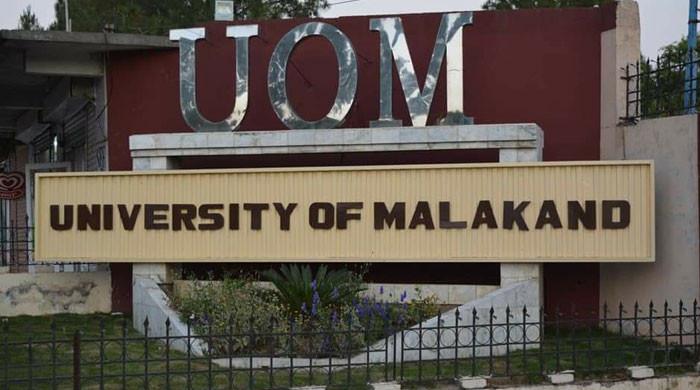 Professor arrested for ‘sexually harassing' female students at University of Malakand