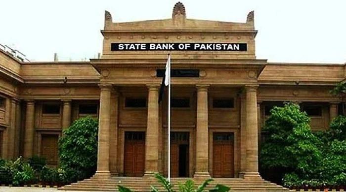 Brokerage firm predicts 50bps rate cut by SBP on March 10