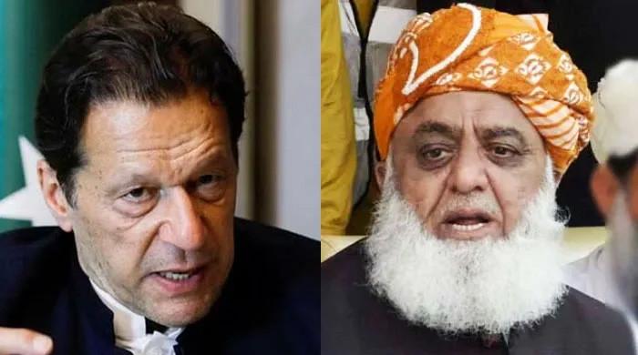 'Imran Khan's message to be conveyed to Fazlur Rehman'