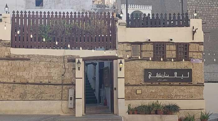 Saudi Arabia's 150-year-old Al Balad city still stands as living heritage