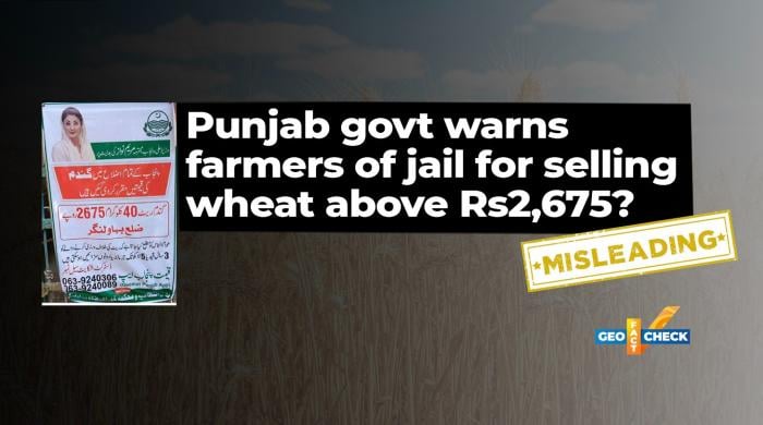 Fact-check: Old poster resurfaces about wheat prices in Punjab