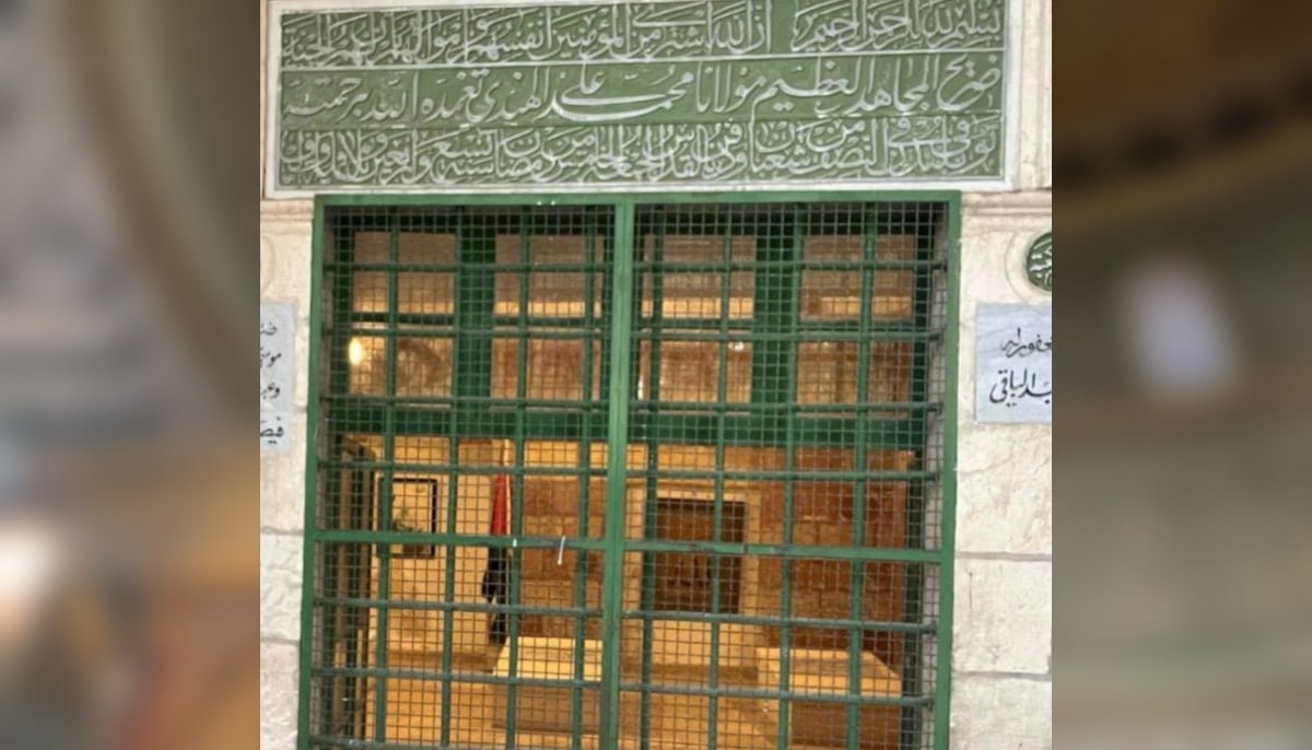 Tomb of Muhammad Ali Johar and Palestinian Leaders. The final resting place of Indian freedom fighter Muhammad Ali Johar — the only South Asian leader buried in Haram al-Sharif, alongside notable Palestinian figures. — Reporter