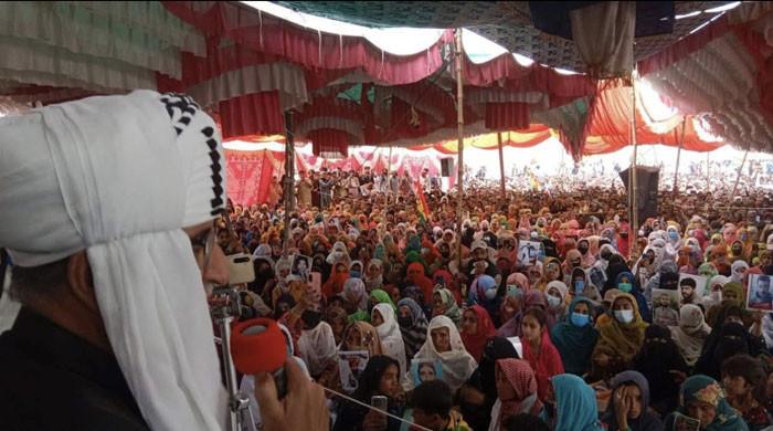 BNP-M announces long march to Quetta as deadline given to govt 'expires'