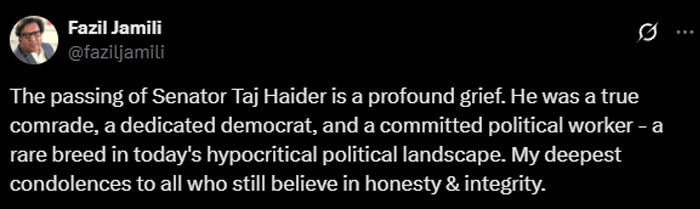 PPP Senator Taj Haider passes away after brief illness in Karachi