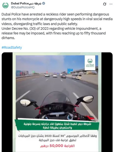 Viral Dubai biker hit with AED 50,000 fine after daredevil hands-free stunts