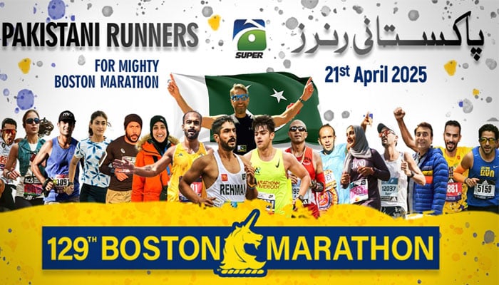 This illustration shows the participants of the Boston Marathon. — Geo News Creative