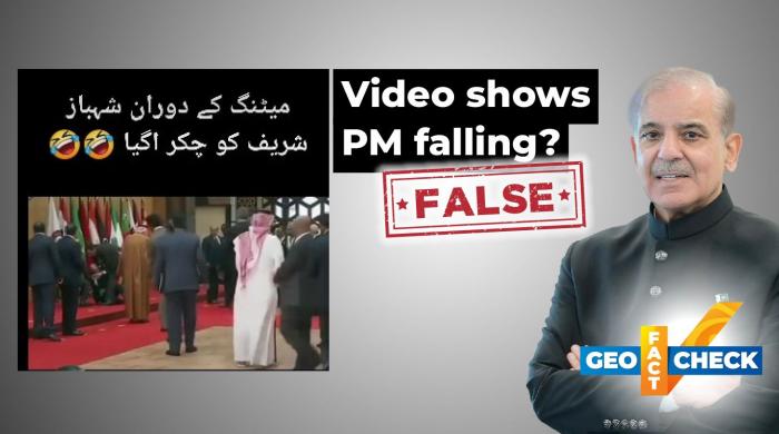 Fact-check: Old clip of Lebanese leader falsely shared as PM Shehbaz falling
