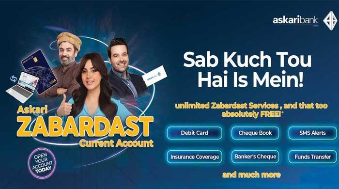 Askari Zabardast Current Account: Sab Kuch Tou Hai Is Mein!