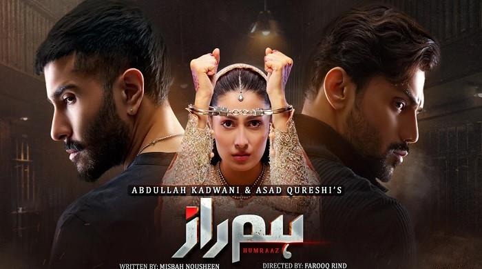 New drama serial 
