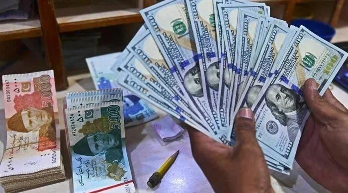 Rs1.59bn in cash, gold recovered in Rs40bn Kohistan scandal