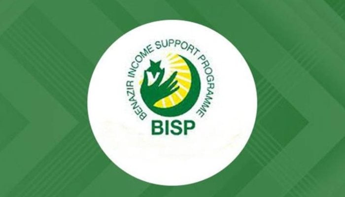 This representational image shows the logo of the Benazir Income Support Programme. — APP/File