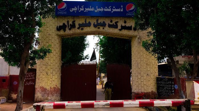 Over 200 inmates escape Malir Jail amid earthquake chaos
